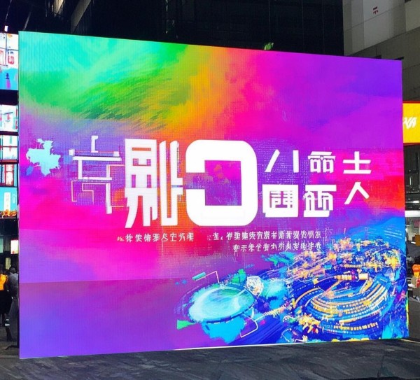 乐翔资讯传媒招聘信息，解读未来商业价值